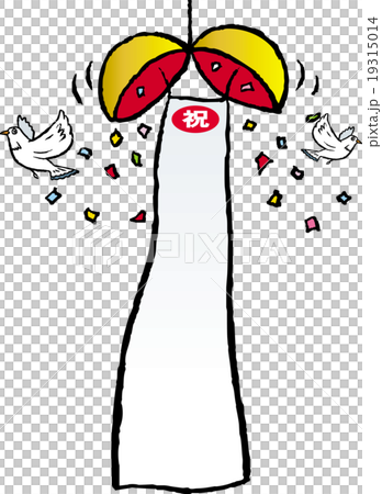 Kusudama Kusudama 19315014