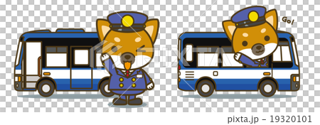 はたらく犬。バス運転士さん 19320101