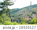 尾去沢鉱山史跡　鉱山　昭和レトロ 19320127