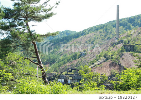 尾去沢鉱山史跡　鉱山　昭和レトロ 19320127