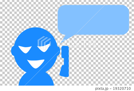 詐欺の電話 19320710