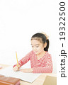 勉強する女の子　小学生　勉強　　 19322500