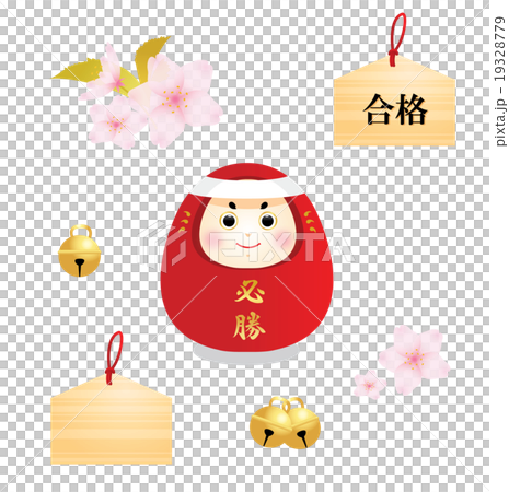 Successful wish 19328779