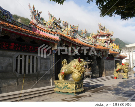 台湾　草嶺慶雲宮　宜蘭縣頭城鎮石城里 19330906