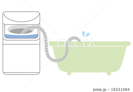 お風呂 節水のイラスト素材