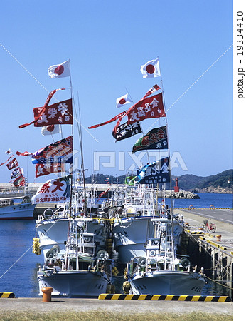 japanese fishermen's flags signifying a big - Stock Photo [1051275] -  PIXTA