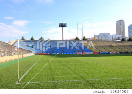 秩父宮ラグビー場        港区 19334502