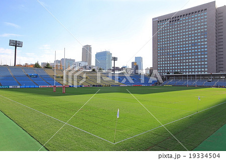 秩父宮ラグビー場　港区 19334504