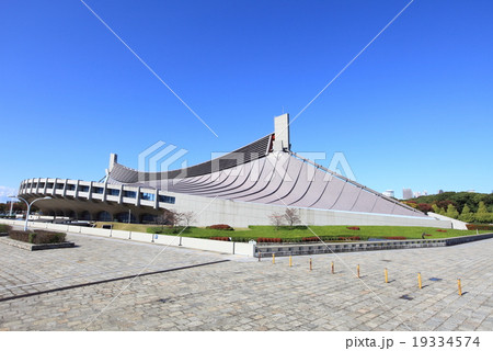 国立代々木競技場　　　渋谷区 19334574