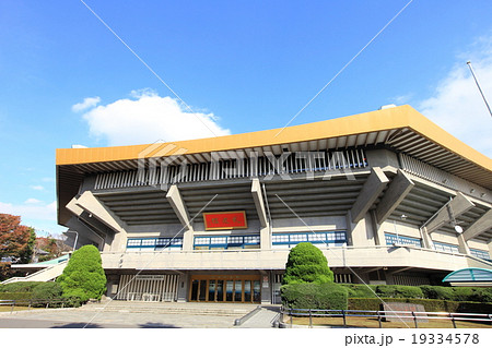 日本武道館　千代田区 19334578