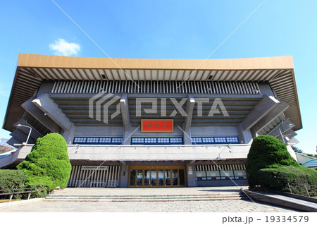 日本武道館 19334579