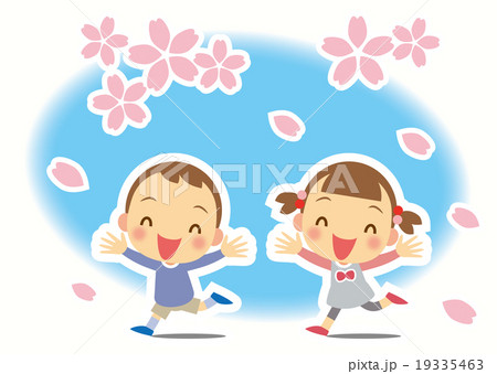 桜吹雪　イキイキ幼児 19335463