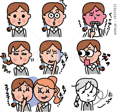 女事情 オフィス編 会社 表情のイラスト素材