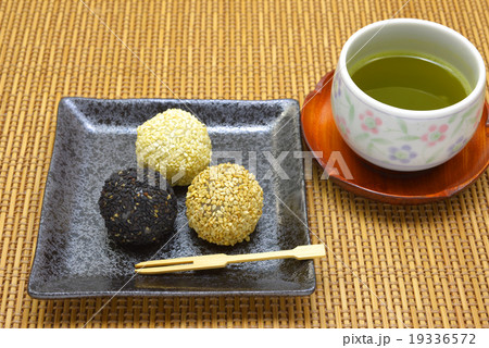 美味しい ごま団子 美味しい ごま団子 19336572