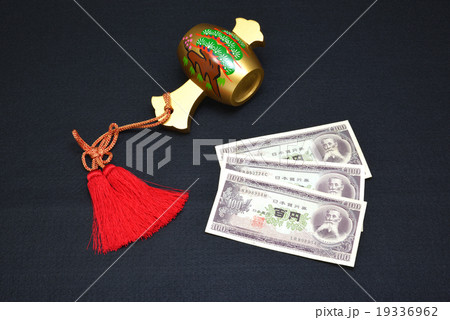 打ち出の小槌 打ち出の小槌 19336962