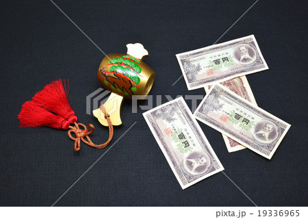 打ち出の小槌 打ち出の小槌 19336965