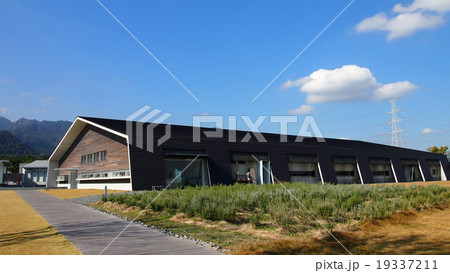 アクアイグニス 19337211