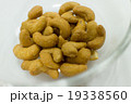 Salted cashew 19338560