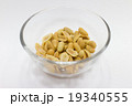 Salted Roasted Peanuts 19340555
