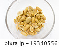 Salted Roasted Peanuts 19340556
