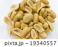 Salted Roasted Peanuts 19340557