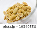 Salted Roasted Peanuts 19340558