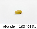 Salted Roasted Peanuts 19340561