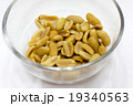 Salted Roasted Peanuts 19340563