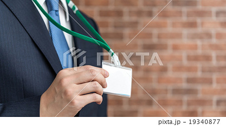 ビジネスマン 19340877