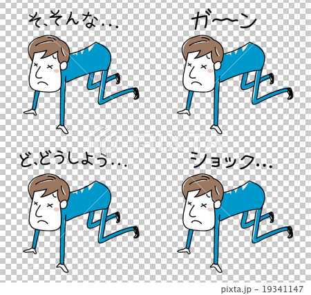 depressed businessman depressed businessman 19341147