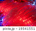 red powerful illuminated tubes, power. 19341551