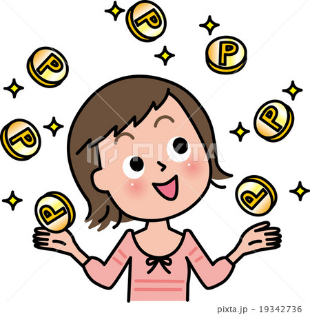 主婦この春秋ポイントためるぞ! 主婦この春秋ポイントためるぞ! 19342736