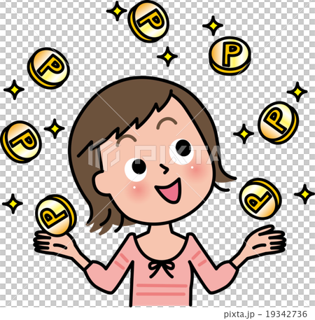 主婦この春秋ポイントためるぞ! 主婦この春秋ポイントためるぞ! 19342736