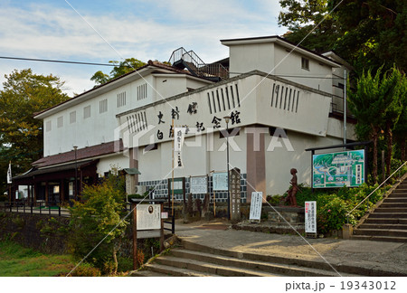 会津若松散歩：飯盛山の白虎隊記念館 19343012