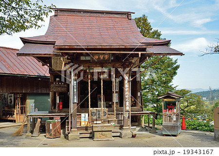 会津若松散歩:宇賀神堂 会津若松散歩:宇賀神堂 19343167
