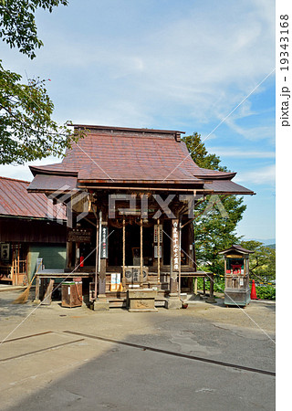 会津若松散歩:宇賀神堂 会津若松散歩:宇賀神堂 19343168