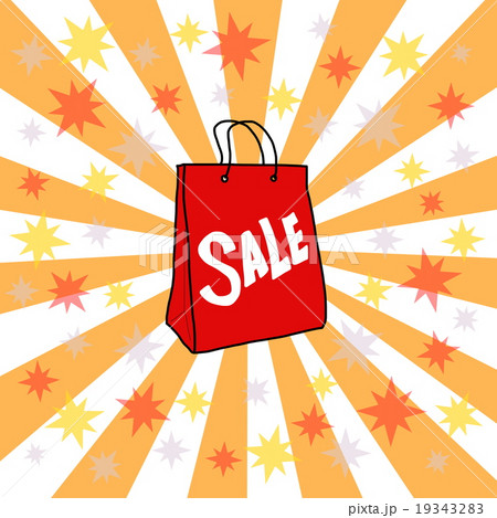 購入者に分かりやすいタイトルをつけましょう のイラスト素材