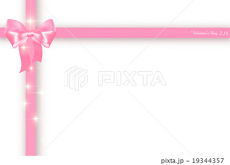 バレンタイン リボン ピンク 背景のイラスト素材
