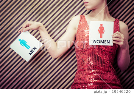 男女の違い,人権 19346320