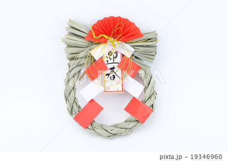 しめ飾り 19346960