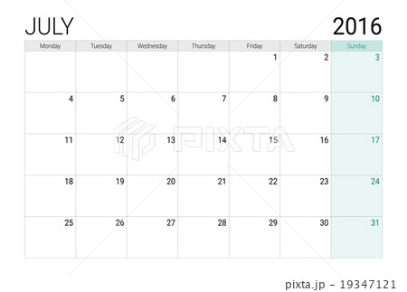 July 2016 calendar (or desk planner) 19347121