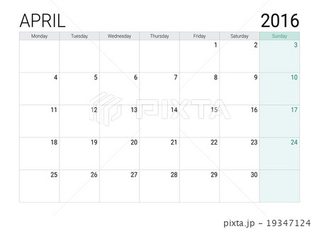 April 2016 calendar (or desk planner) April 2016 calendar (or desk planner) 19347124