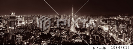 Tokyo Skyline 19347312