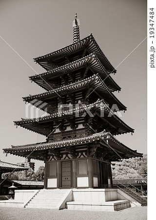 Shitennoji Temple Shitennoji Temple 19347484