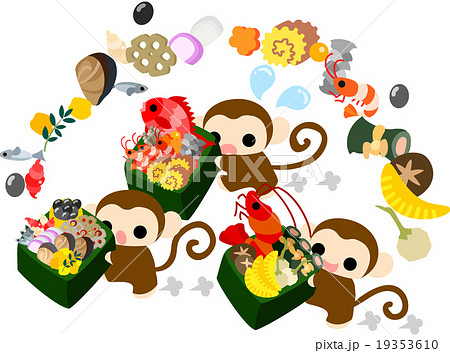 豪華なおせち料理を運ぶ可愛いお猿さんのイラスト素材