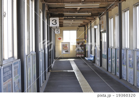 駅のホームへの連絡通路 駅のホームへの連絡通路 19360320