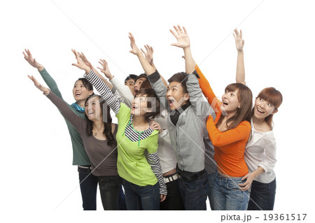 A group of young people looking up in excitement A group of young people looking up in excitement 19361517