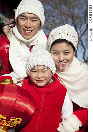 Family Celebrates Chinese New Year 19361683