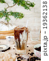 Traditional Vietnamese, Thai Ice coffee with beans 19362138