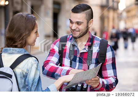 acquaintance on the street 19366072